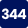 344