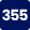 355