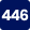 446
