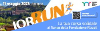 ior rete del dono