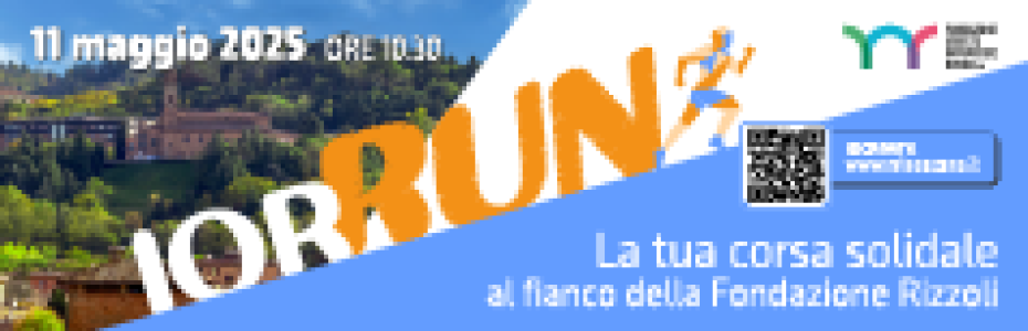 ior rete del dono